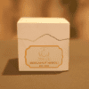 Modern luxury white jar